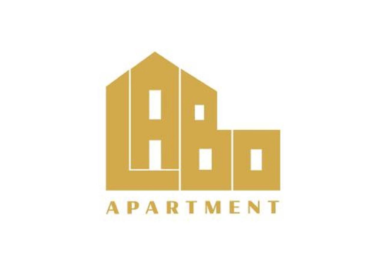 Appartement Labo Wola *